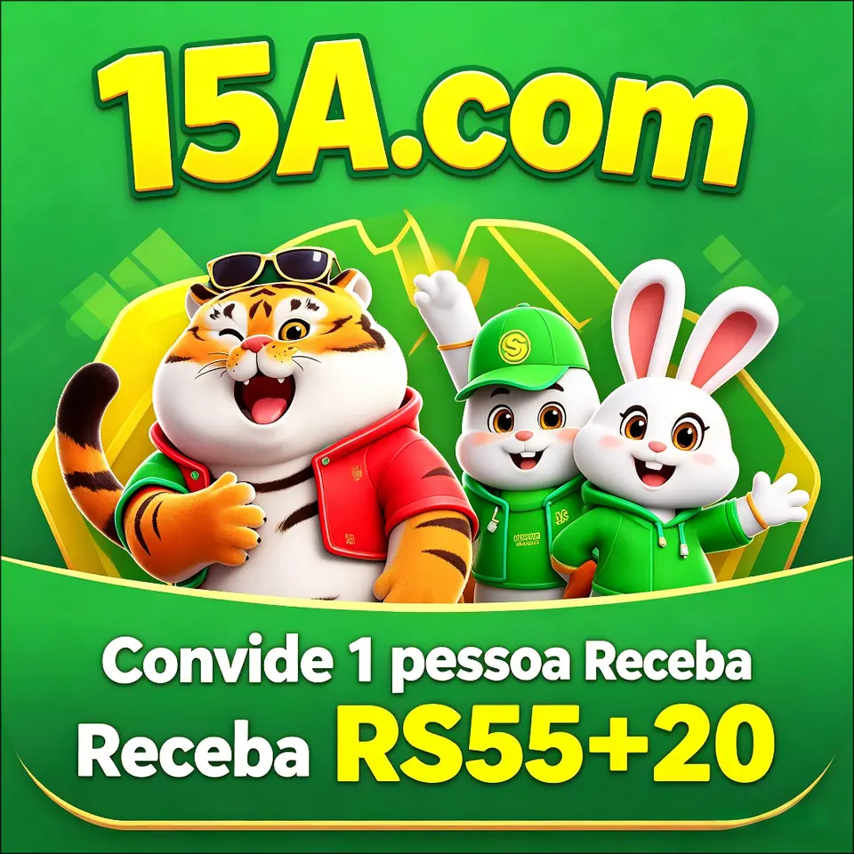 15a Login